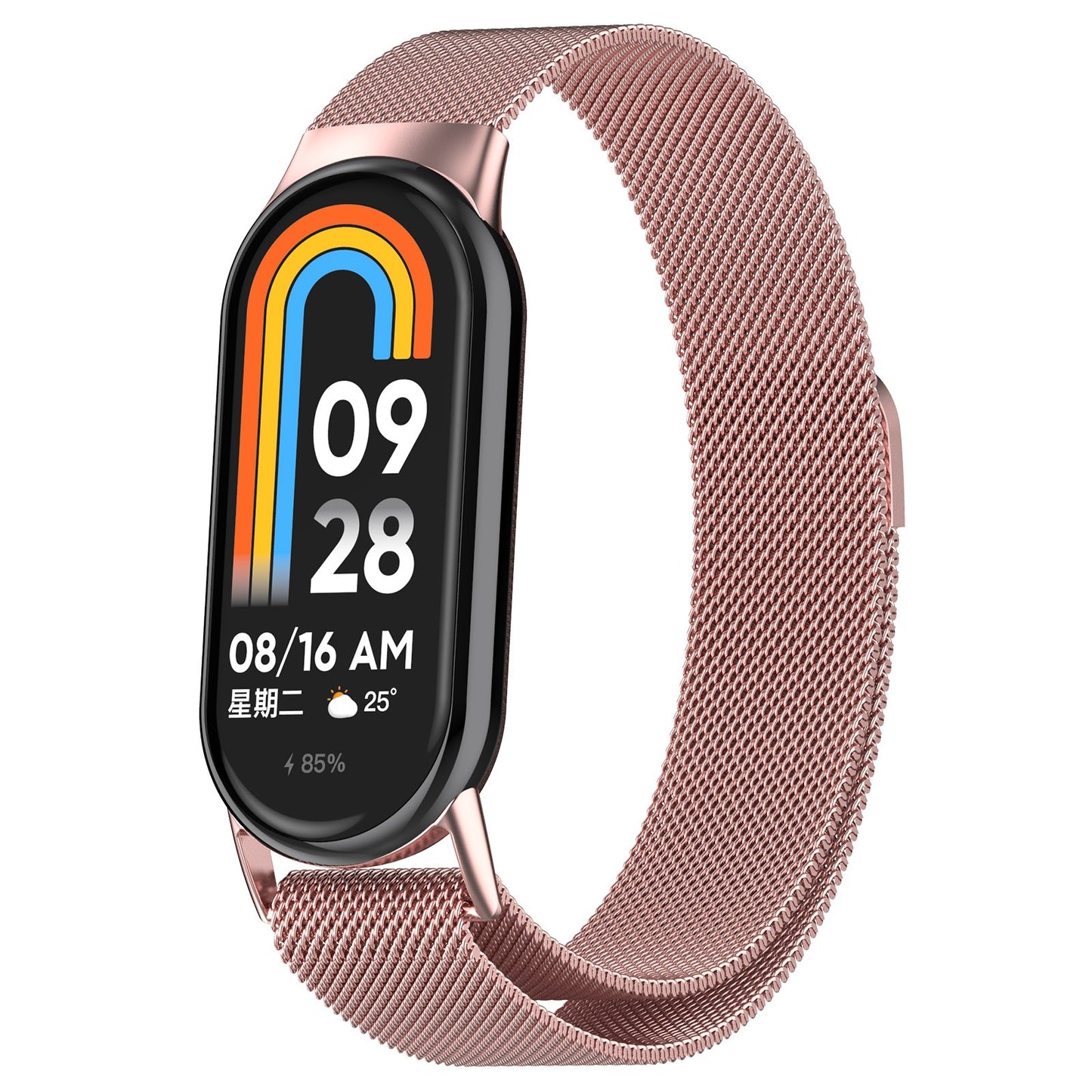 Correia Metálica Xiaomi Smart Band 8 / 9 - Rosa