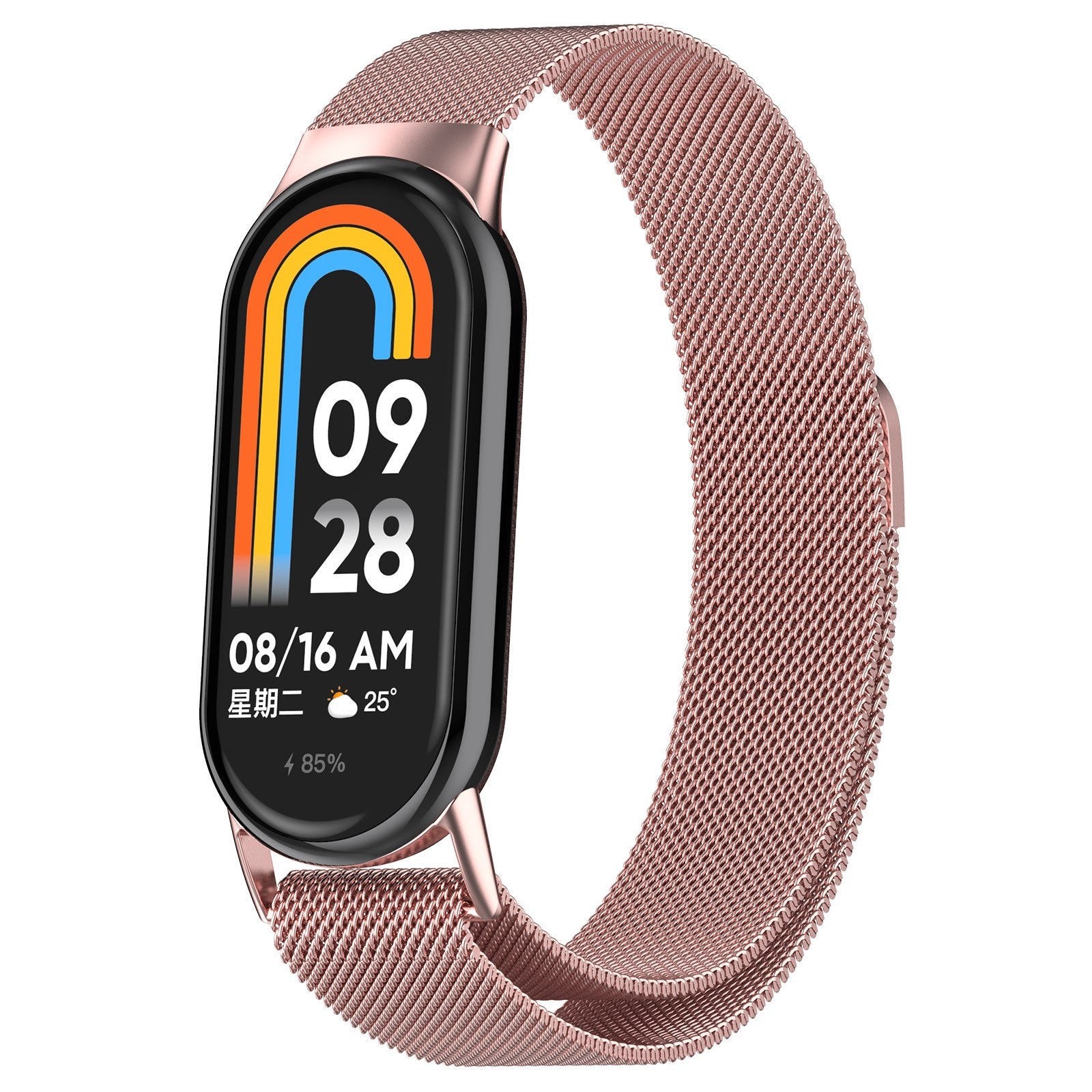 Correia Metálica Xiaomi Smart Band 8 / 9 - Rosa