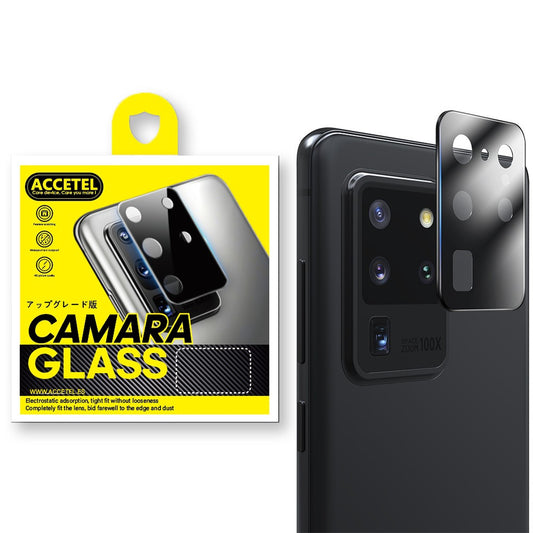 Protetor de Vidro Câmera Traseira - Samsung Galaxy A12 / A42 5G - Preto - Default Title